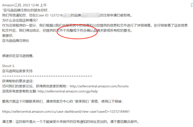 https://assert.wearesellers.com/questions/20230417/baacd4dc3b21c9e416026cc876d80005.png https://assert.wearesellers.com/questions/20230417/baacd4dc3b21c9e416026cc876d80005.png