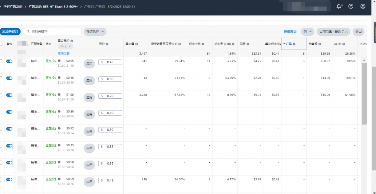 https://assert.wearesellers.com/questions/20230420/85618f17f66a555a49d7f831d8d7a641.png https://assert.wearesellers.com/questions/20230420/85618f17f66a555a49d7f831d8d7a641.png