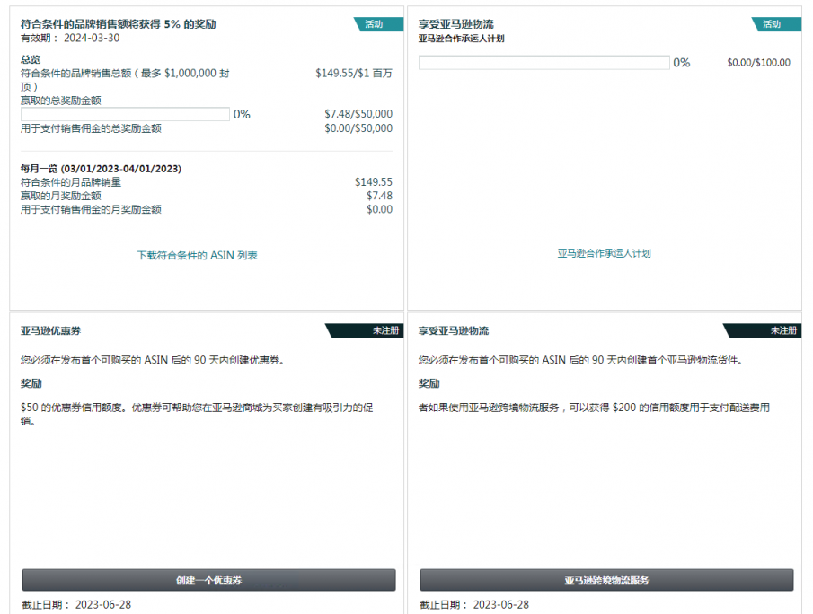 https://assert.wearesellers.com/questions/20230423/a7aa65b0bfb03082158f3e54b02eb9f2.png https://assert.wearesellers.com/questions/20230423/a7aa65b0bfb03082158f3e54b02eb9f2.png