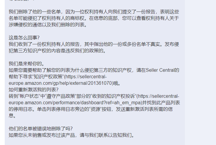 2b938524a6c305c936a4cfeaccc4e0d.png