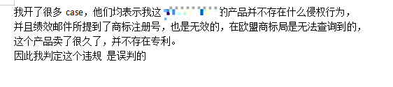 B0789B34-97E3-44dc-8DCE-E3A2FC107450.png
