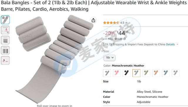 https://assert.wearesellers.com/questions/20230506/92fd67553c7adc73689b3a70bb2a4574.jpg https://assert.wearesellers.com/questions/20230506/92fd67553c7adc73689b3a70bb2a4574.jpg