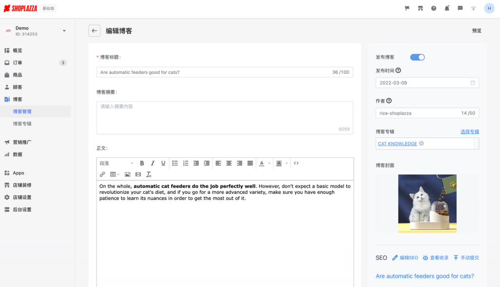 https://assert.wearesellers.com/questions/20230508/6b84135b1ff357b9f9c44e06466af476.png https://assert.wearesellers.com/questions/20230508/6b84135b1ff357b9f9c44e06466af476.png
