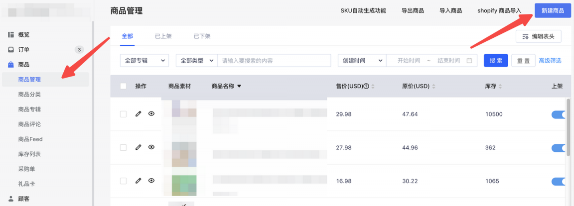 https://assert.wearesellers.com/questions/20230510/788c3c039778d8cd5724f30c4646167f.png https://assert.wearesellers.com/questions/20230510/788c3c039778d8cd5724f30c4646167f.png