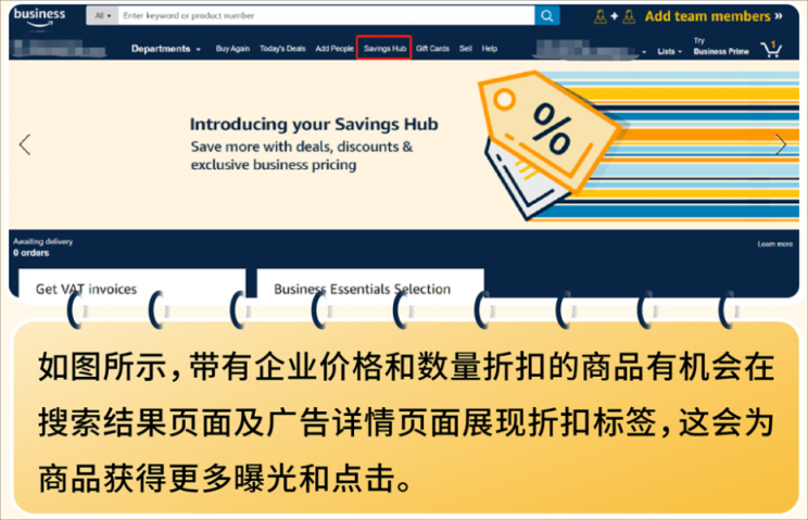 https://assert.wearesellers.com/questions/20230515/08a7c7f464cb1ff5ebc80ce0c0de290f.png https://assert.wearesellers.com/questions/20230515/08a7c7f464cb1ff5ebc80ce0c0de290f.png