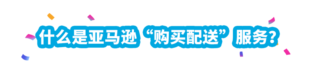 https://assert.wearesellers.com/questions/20230516/21a6d85b8a8513c3458b21f5636f6ad6.png https://assert.wearesellers.com/questions/20230516/21a6d85b8a8513c3458b21f5636f6ad6.png