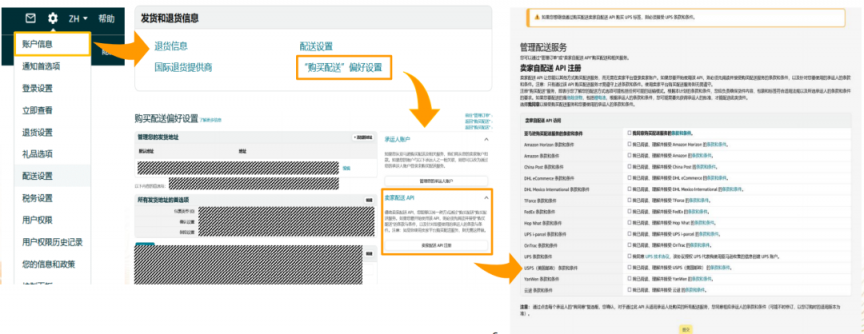 https://assert.wearesellers.com/questions/20230516/48881bf5bdbb215cad25ae6abb2e841f.png https://assert.wearesellers.com/questions/20230516/48881bf5bdbb215cad25ae6abb2e841f.png