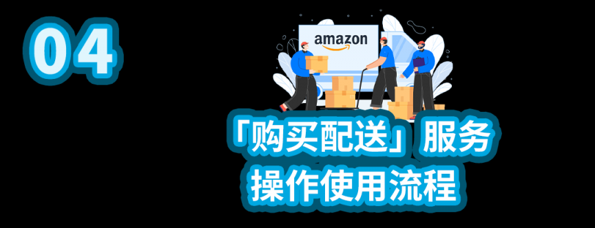 https://assert.wearesellers.com/questions/20230516/9e091fbc7fb12e5d673366950c38b640.png https://assert.wearesellers.com/questions/20230516/9e091fbc7fb12e5d673366950c38b640.png
