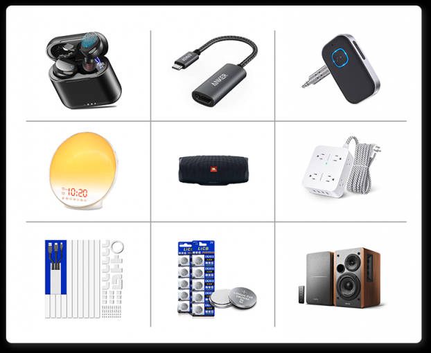 https://assert.wearesellers.com/questions/20230519/07c1991f93dcfdcbd5f98f4a661e8aa2.png https://assert.wearesellers.com/questions/20230519/07c1991f93dcfdcbd5f98f4a661e8aa2.png