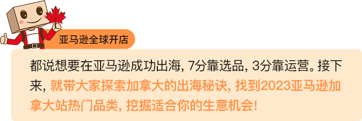 https://assert.wearesellers.com/questions/20230519/8167ec5654a525c5b8262343bbd3ff9e.png https://assert.wearesellers.com/questions/20230519/8167ec5654a525c5b8262343bbd3ff9e.png