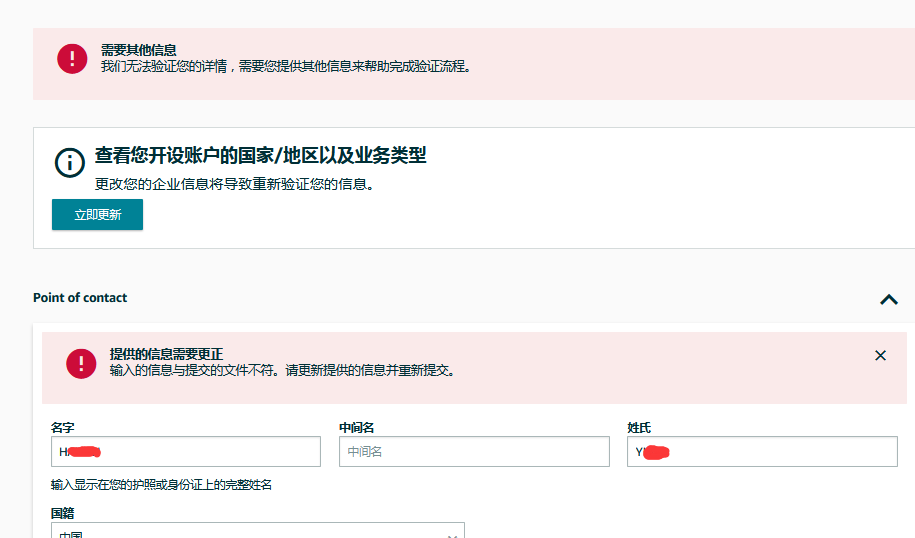 https://assert.wearesellers.com/questions/20230527/d1f67f30487fecf588b3e42d0ce7a8da.png https://assert.wearesellers.com/questions/20230527/d1f67f30487fecf588b3e42d0ce7a8da.png