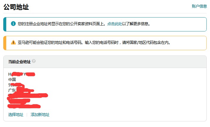 https://assert.wearesellers.com/questions/20230527/f94ef07f52ae24c6c7ee6c0d7b83fd7b.png https://assert.wearesellers.com/questions/20230527/f94ef07f52ae24c6c7ee6c0d7b83fd7b.png