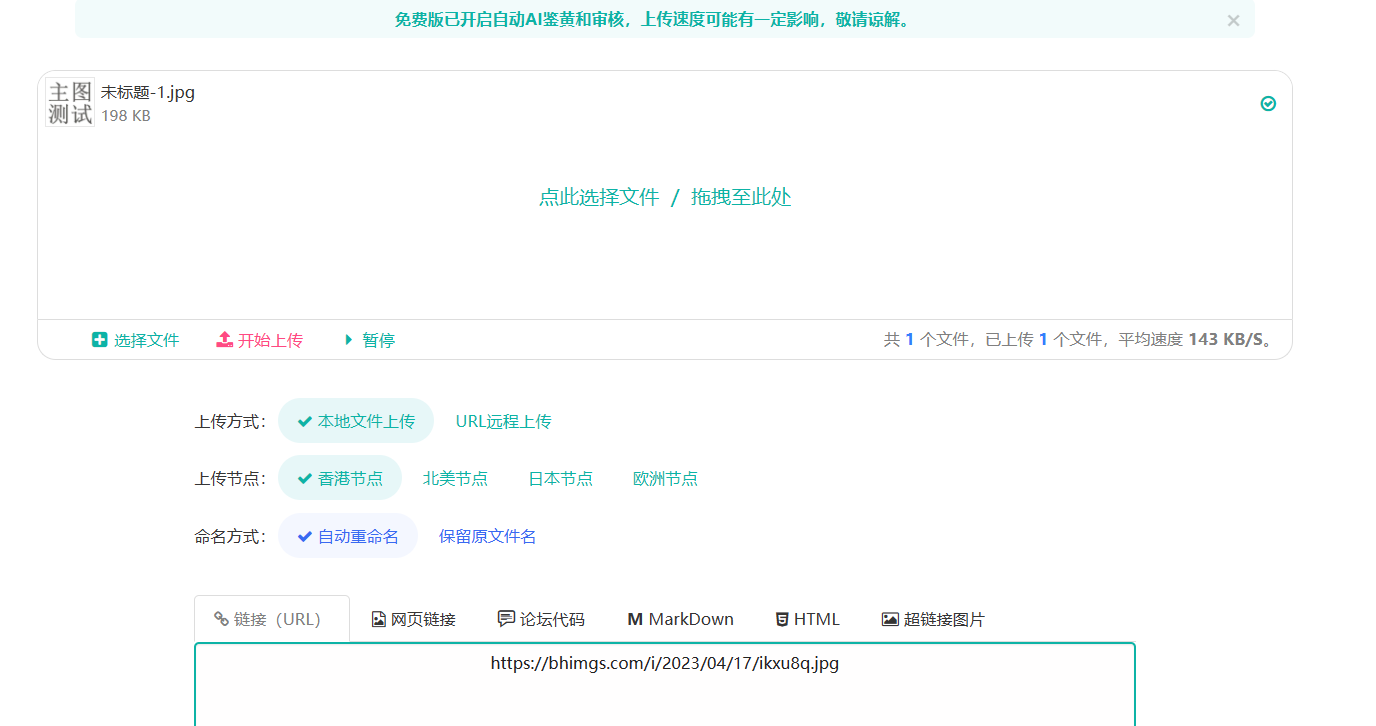 https://assert.wearesellers.com/questions/20230609/2d05e616cabba2c0b6d8f33447684d00.png https://assert.wearesellers.com/questions/20230609/2d05e616cabba2c0b6d8f33447684d00.png
