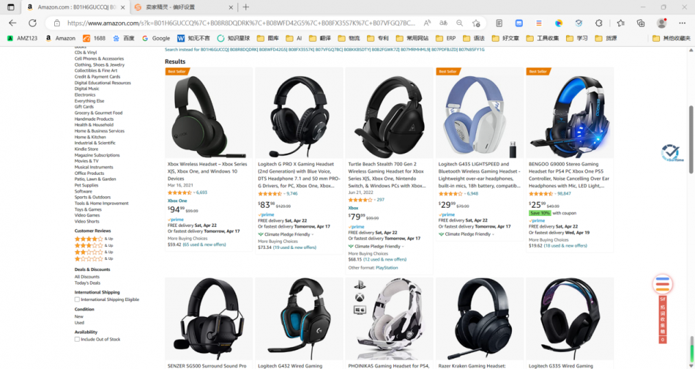 https://assert.wearesellers.com/questions/20230609/62a94e46e6a2e4b0a57a313a104fb4ba.png https://assert.wearesellers.com/questions/20230609/62a94e46e6a2e4b0a57a313a104fb4ba.png