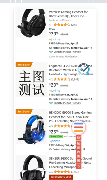 https://assert.wearesellers.com/questions/20230609/68d57cc94b47878f76fbfe38cbebc428.png https://assert.wearesellers.com/questions/20230609/68d57cc94b47878f76fbfe38cbebc428.png