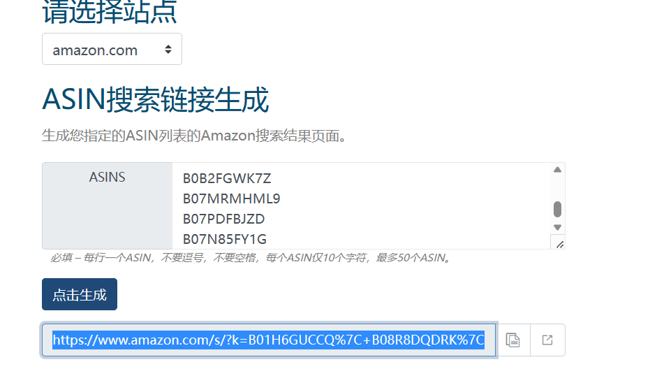 https://assert.wearesellers.com/questions/20230609/d84dfcb046a8d6ebe41b8b1c4963f8ba.png https://assert.wearesellers.com/questions/20230609/d84dfcb046a8d6ebe41b8b1c4963f8ba.png