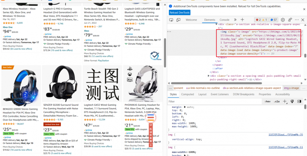 https://assert.wearesellers.com/questions/20230609/e2d59a8622614473b2f1bd36d98e705e.png https://assert.wearesellers.com/questions/20230609/e2d59a8622614473b2f1bd36d98e705e.png