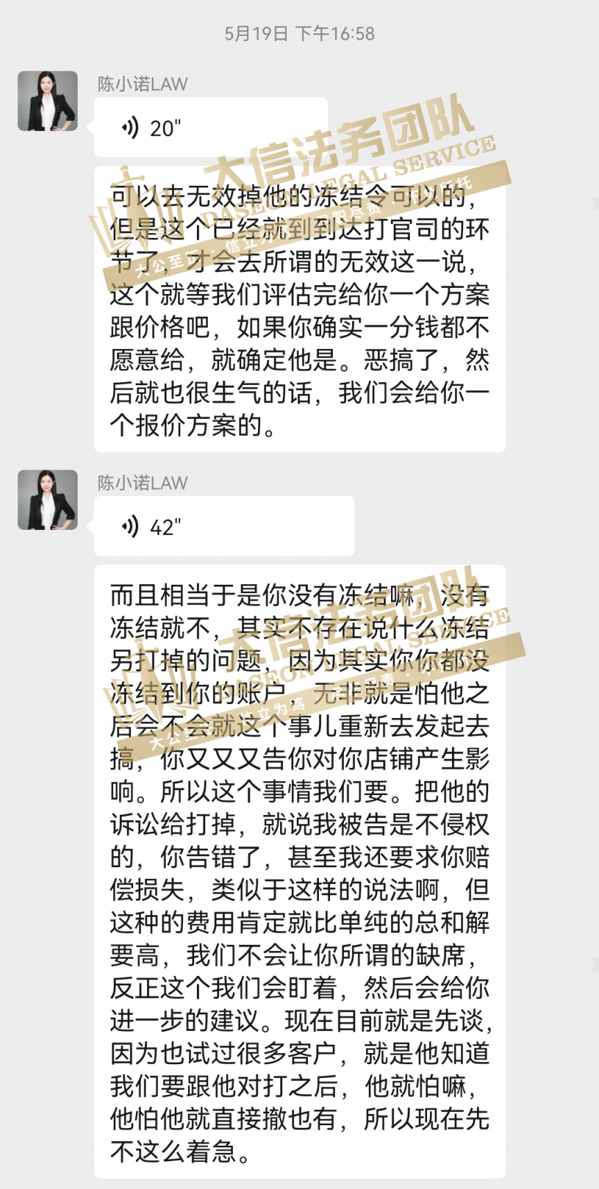 https://assert.wearesellers.com/questions/20230612/0da25a9913f816409a2809dcd24ef6d1.png https://assert.wearesellers.com/questions/20230612/0da25a9913f816409a2809dcd24ef6d1.png