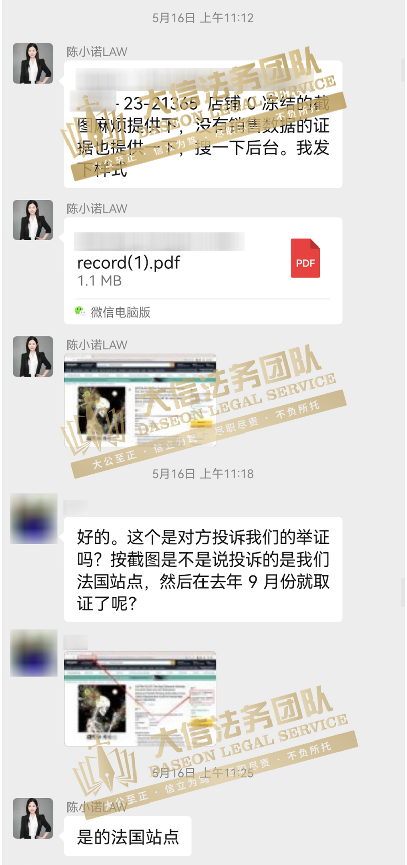 https://assert.wearesellers.com/questions/20230612/0f0cbb7da3cd354f202dd4724f64c6d1.png https://assert.wearesellers.com/questions/20230612/0f0cbb7da3cd354f202dd4724f64c6d1.png