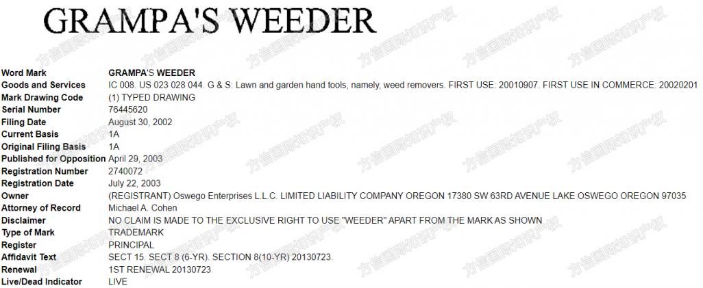 https://assert.wearesellers.com/questions/20230612/a7c8f0fdb98c0cd541ac7233227dc872.jpg https://assert.wearesellers.com/questions/20230612/a7c8f0fdb98c0cd541ac7233227dc872.jpg
