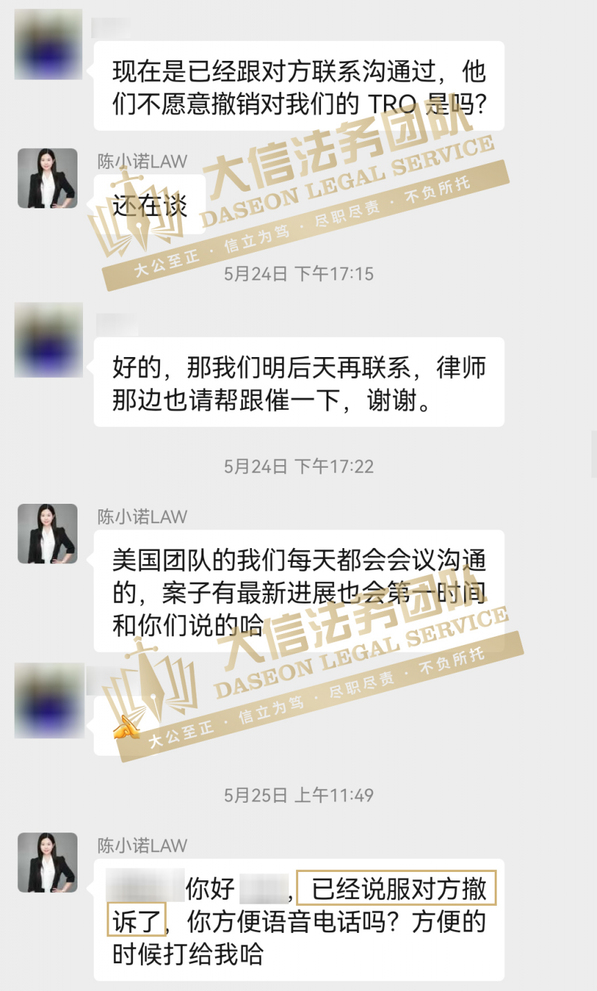 https://assert.wearesellers.com/questions/20230612/f2f2523b16a50c112185880a91b51264.png https://assert.wearesellers.com/questions/20230612/f2f2523b16a50c112185880a91b51264.png