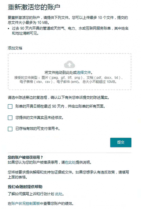 https://assert.wearesellers.com/questions/20230613/498de4ec744c7f021652ced090ad5002.png https://assert.wearesellers.com/questions/20230613/498de4ec744c7f021652ced090ad5002.png