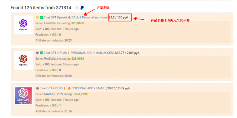 https://assert.wearesellers.com/questions/20230616/7a3681b0428ca5c5cdcb8da905971f99.png https://assert.wearesellers.com/questions/20230616/7a3681b0428ca5c5cdcb8da905971f99.png
