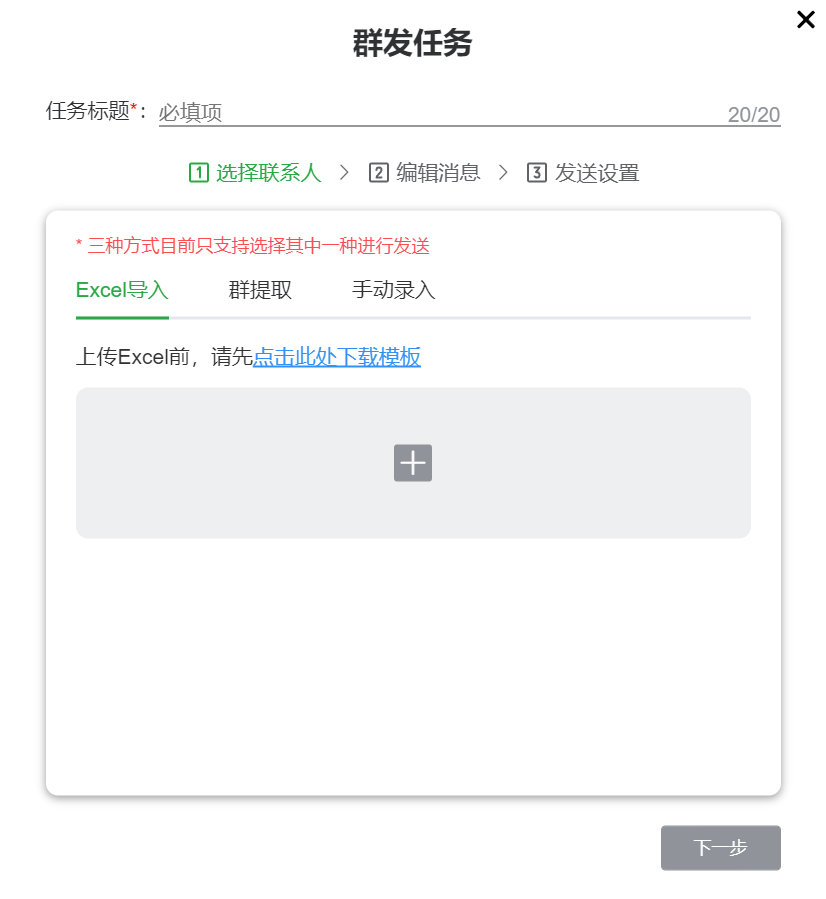 https://assert.wearesellers.com/questions/20230619/11f5d92508a7ad9d85d75ae2c2a4dc45.png https://assert.wearesellers.com/questions/20230619/11f5d92508a7ad9d85d75ae2c2a4dc45.png