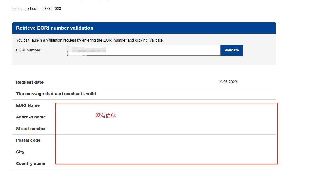 https://assert.wearesellers.com/questions/20230619/1c65d2eaf6791de9a5a595c67de3d8aa.png https://assert.wearesellers.com/questions/20230619/1c65d2eaf6791de9a5a595c67de3d8aa.png