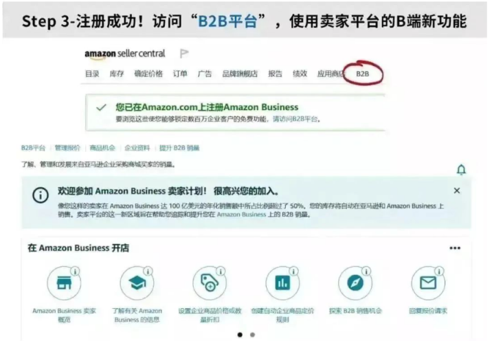 https://assert.wearesellers.com/questions/20230619/bdcbd9480dccec15b20d5050a47ebcd6.png https://assert.wearesellers.com/questions/20230619/bdcbd9480dccec15b20d5050a47ebcd6.png