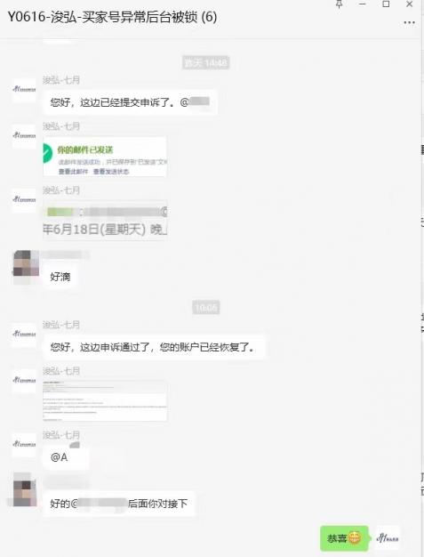 https://assert.wearesellers.com/questions/20230620/bbf196d6edc0dd9ca58d328ab3c6b6ce.jpg https://assert.wearesellers.com/questions/20230620/bbf196d6edc0dd9ca58d328ab3c6b6ce.jpg