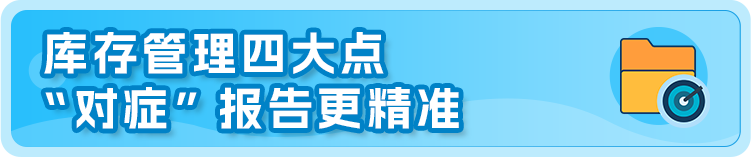 https://assert.wearesellers.com/questions/20230629/7f4717168e1004285d5489bcc70435f8.png https://assert.wearesellers.com/questions/20230629/7f4717168e1004285d5489bcc70435f8.png