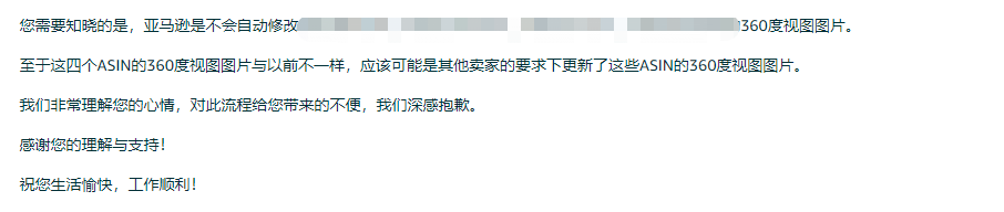 https://assert.wearesellers.com/questions/20230705/d99c07e3ae9900c4576f0a4e32ce1ebf.png