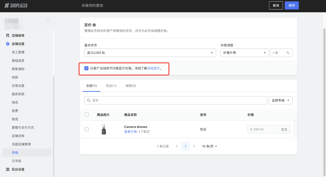 https://assert.wearesellers.com/questions/20230706/a829a3ad674ee7f2944fe9ee53004dee.png https://assert.wearesellers.com/questions/20230706/a829a3ad674ee7f2944fe9ee53004dee.png