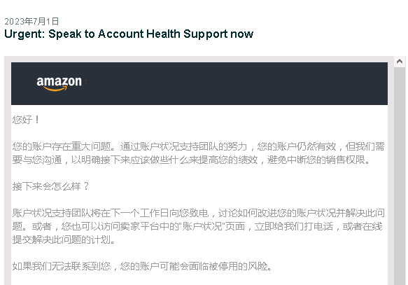 https://assert.wearesellers.com/questions/20230708/915ddaf47a82eeca63c4962bba877852.png https://assert.wearesellers.com/questions/20230708/915ddaf47a82eeca63c4962bba877852.png