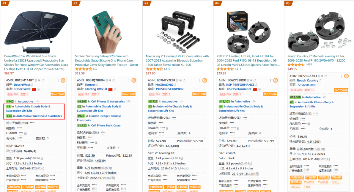 https://assert.wearesellers.com/questions/20230712/bdb2f7e25262a08cef6765c607e994d4.png https://assert.wearesellers.com/questions/20230712/bdb2f7e25262a08cef6765c607e994d4.png