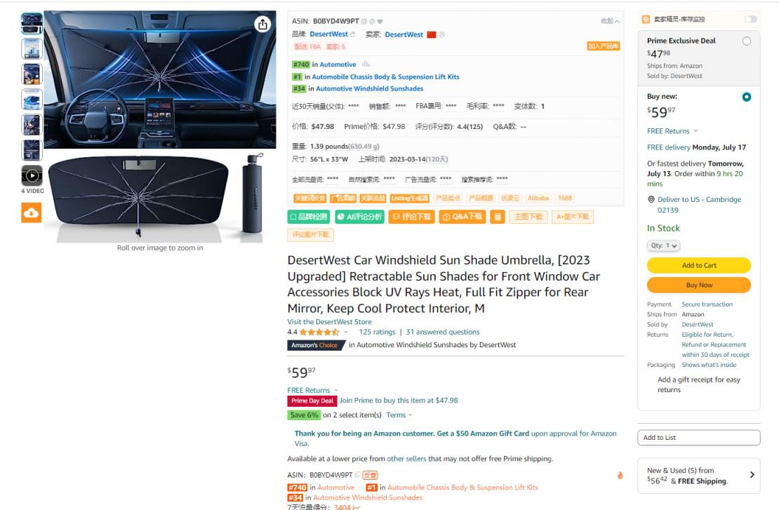 https://assert.wearesellers.com/questions/20230712/c24ddfb257e8b4dc0b507d23e78fca14.png https://assert.wearesellers.com/questions/20230712/c24ddfb257e8b4dc0b507d23e78fca14.png