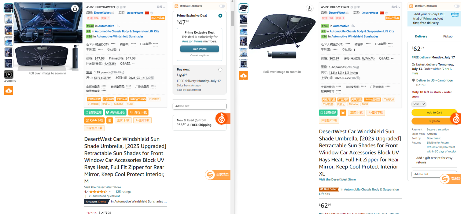 https://assert.wearesellers.com/questions/20230712/ef9ec2c5a4f34861aafa2b9563032353.png https://assert.wearesellers.com/questions/20230712/ef9ec2c5a4f34861aafa2b9563032353.png