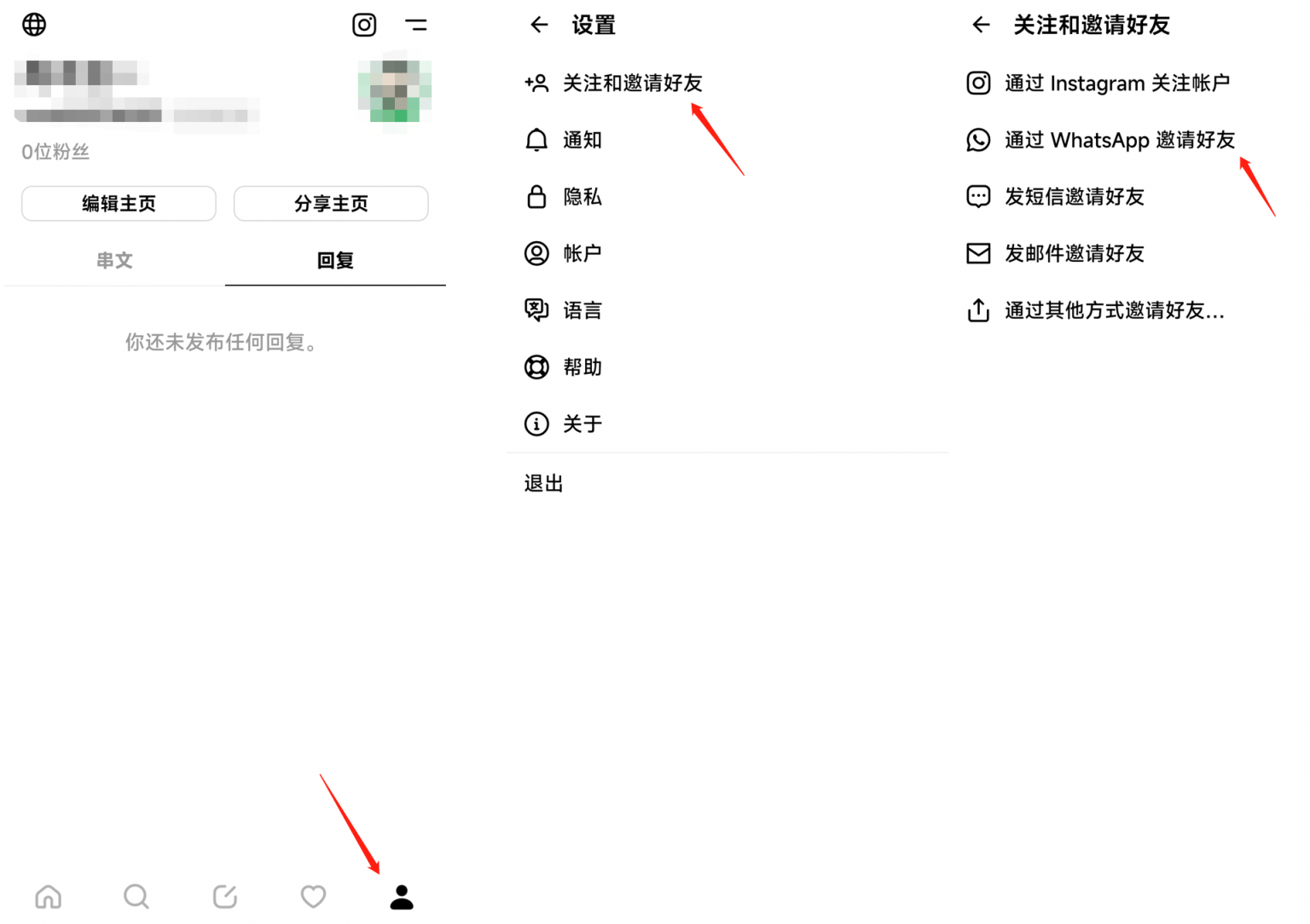 https://assert.wearesellers.com/questions/20230713/39a15bb336294c8be834d61e52e84917.png https://assert.wearesellers.com/questions/20230713/39a15bb336294c8be834d61e52e84917.png