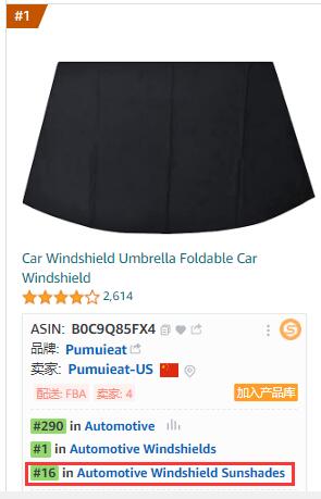https://assert.wearesellers.com/questions/20230713/4c5eb1ef7083f35e14aaec778d66b0fe.jpg https://assert.wearesellers.com/questions/20230713/4c5eb1ef7083f35e14aaec778d66b0fe.jpg