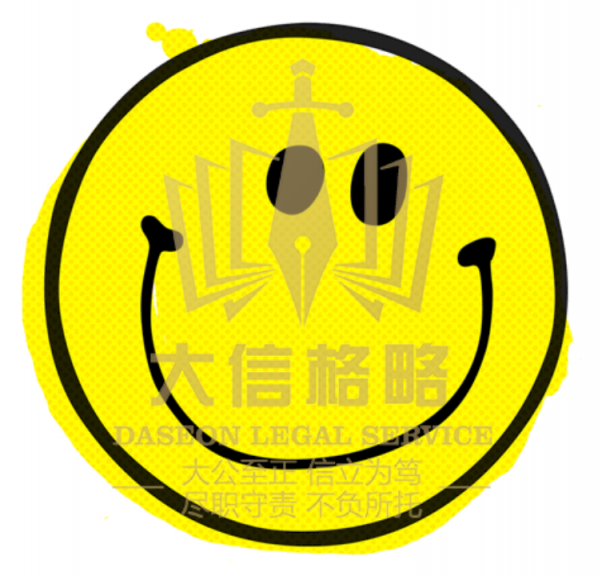 https://assert.wearesellers.com/questions/20230714/92b1ecc6caa3461301da77c4bed6172b.png https://assert.wearesellers.com/questions/20230714/92b1ecc6caa3461301da77c4bed6172b.png