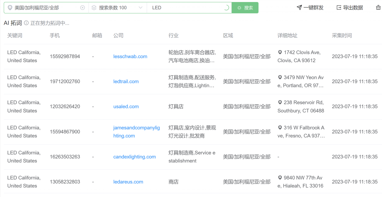 https://assert.wearesellers.com/questions/20230719/004db210d02c42ec832849caac87cf7a.png https://assert.wearesellers.com/questions/20230719/004db210d02c42ec832849caac87cf7a.png