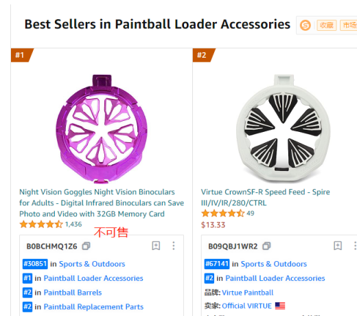 https://assert.wearesellers.com/questions/20230719/121752f9d496e30156372d2ffeea5292.png https://assert.wearesellers.com/questions/20230719/121752f9d496e30156372d2ffeea5292.png