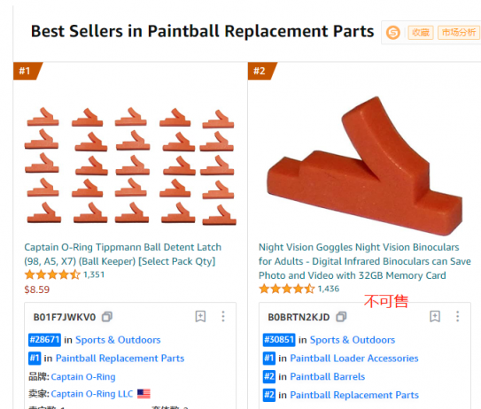https://assert.wearesellers.com/questions/20230719/d907dc56668354d72854853f9106bae6.png https://assert.wearesellers.com/questions/20230719/d907dc56668354d72854853f9106bae6.png