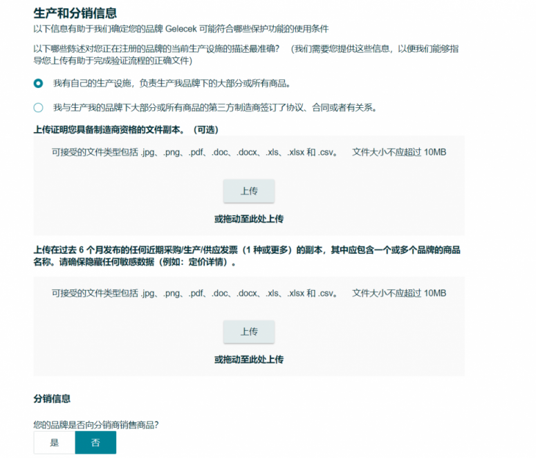 https://assert.wearesellers.com/questions/20230721/85852e0266c56dd5f813b564a4a9af3a.png https://assert.wearesellers.com/questions/20230721/85852e0266c56dd5f813b564a4a9af3a.png