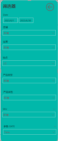 https://assert.wearesellers.com/questions/20230725/4d3f2c4ca4b9b35a000ba376afa205af.png https://assert.wearesellers.com/questions/20230725/4d3f2c4ca4b9b35a000ba376afa205af.png