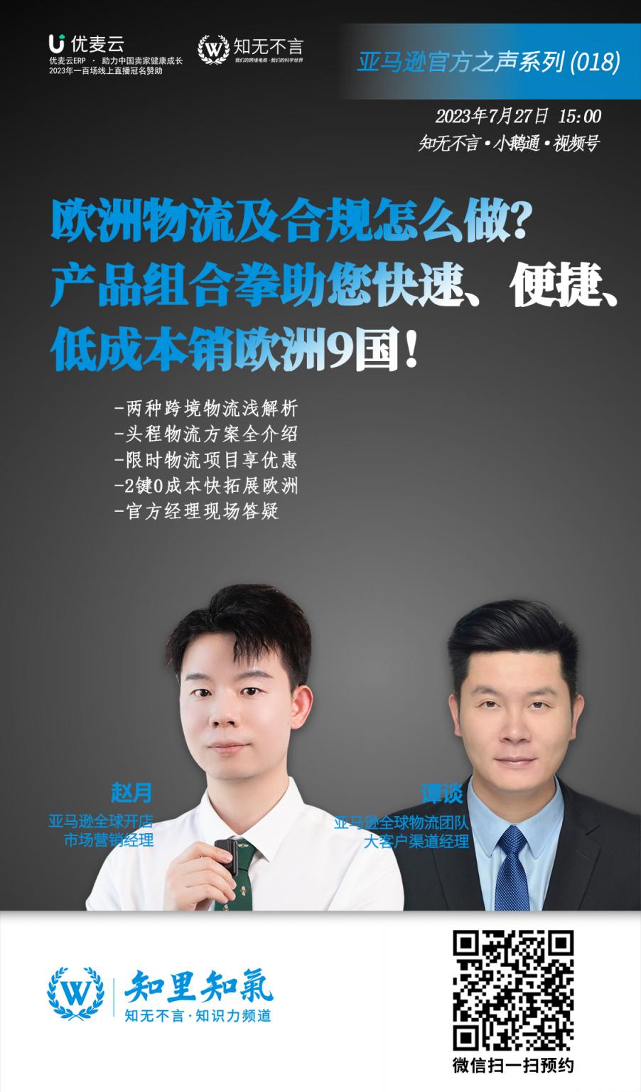 https://assert.wearesellers.com/questions/20230726/7e81399cb047c7c6aa819b66d4adc4ff.jpg https://assert.wearesellers.com/questions/20230726/7e81399cb047c7c6aa819b66d4adc4ff.jpg