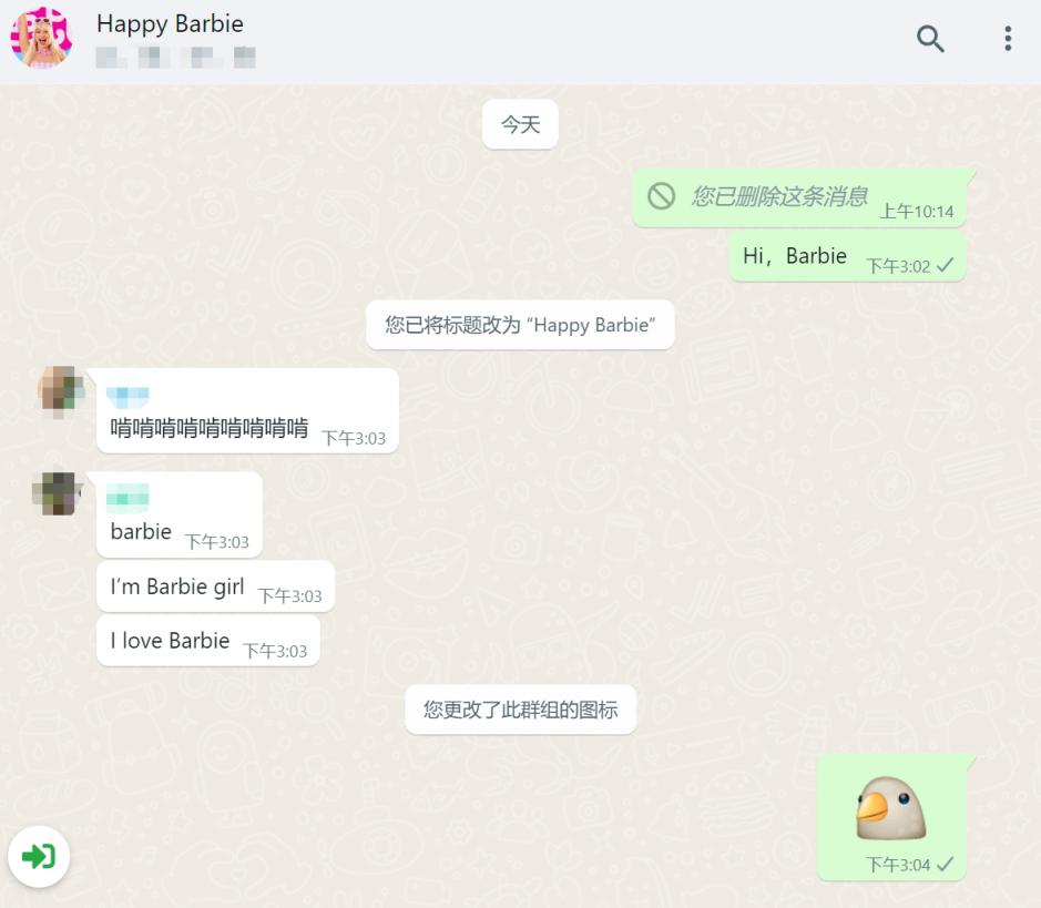 https://assert.wearesellers.com/questions/20230727/0c3420195f1894a6db9ba589bf4ed7f7.png https://assert.wearesellers.com/questions/20230727/0c3420195f1894a6db9ba589bf4ed7f7.png