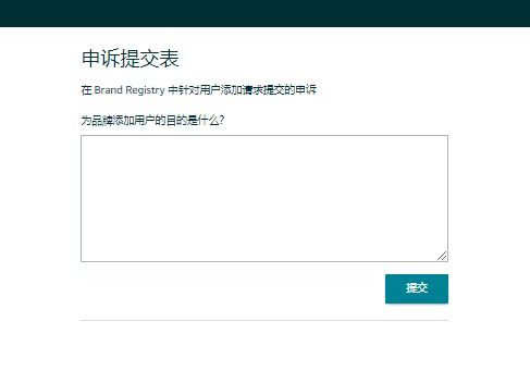 微信圖片_20230705165954.jpg
