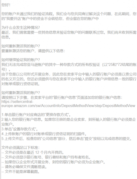 https://assert.wearesellers.com/questions/20230731/70603301c6a736d61daf6d8a55c27095.png https://assert.wearesellers.com/questions/20230731/70603301c6a736d61daf6d8a55c27095.png
